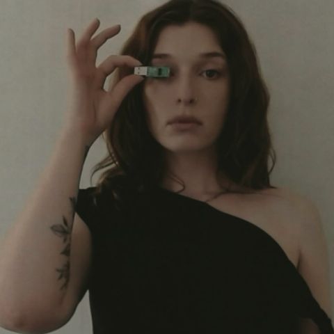VÉRITÉ